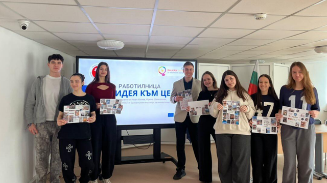 New Year = New Vision